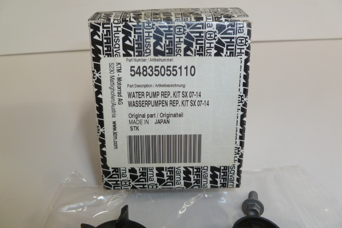 KTM　森林タンク 15.5L ビッグタンク KTM 125/200/250/300 EXC(12-16) 125/150 SX