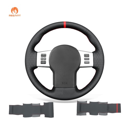 Cubierta de volante de cuero PU en relieve MEWANT para Nissan Frontier Pathfinder - Imagen 1 de 11