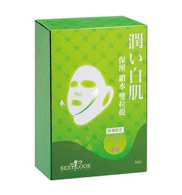 [SEXYLOOK] Super Moisturizing Duo 3D Lifting Gesichtsmaske 10 Stück/1 Box NEU