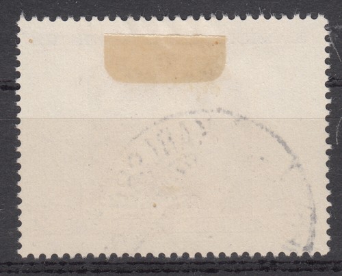 DR 1942, MiNr. 825 I ,gestempelt,Plattenfehler. - Bild 2 von 2