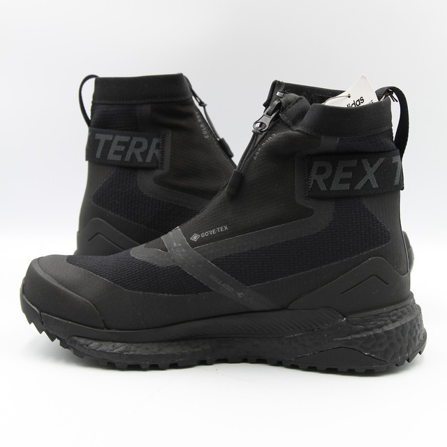 adidas Pharrell Williams TERREX Free 