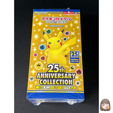 Pokémon TCG: Sword & Shield 25th Anniversary Collection Expansion