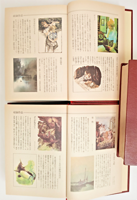 日本リーダーズダイジェスト社 世界ベストブックス 15冊 セット