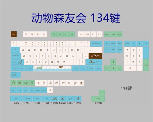 US Stock Animal Crossing Keycaps PBT XDA 134 Keys New For Cherry MX Keyboard - Picture 2 of 8