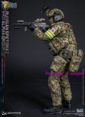 Damtoys 1/6 Dam78047b Russian Spetsnaz Fsb Alpha Group Classic Ver