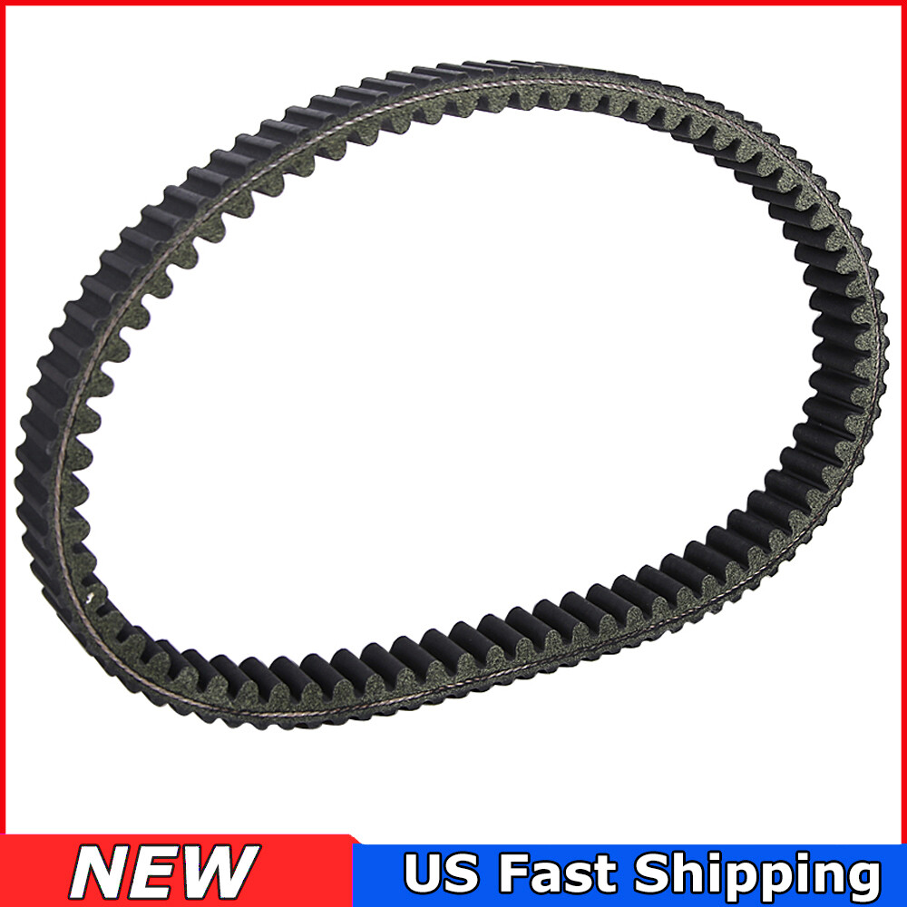 Courroie Transmission Pour Kawasaki KVF650 Brute Force 650