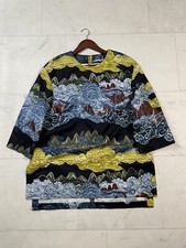 Alena Akhmadullina 2016 Russia 2016 Runway Earth Asia Mountain Overcoat 