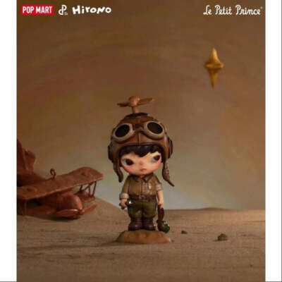 Hirono x Le Petit Prince Series Secret The Pilot(1/72) | eBay