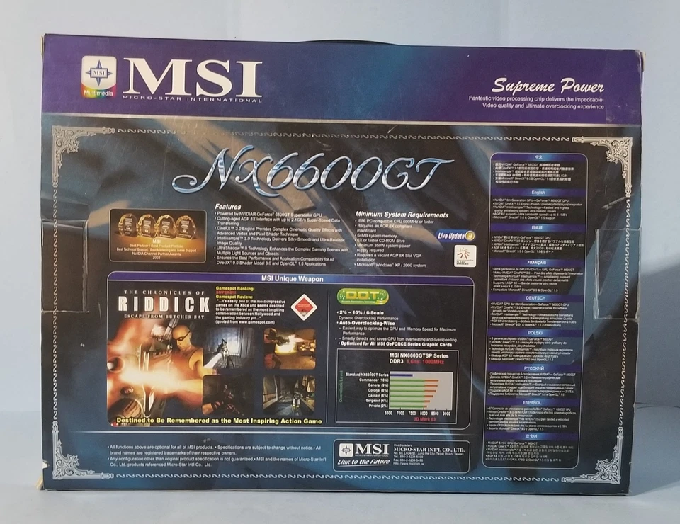 MSI NVIDIA GeForce NX6600GT 128MB DD3 AGP RIDDICK VIVO Edition Video Card - Image 3 of 4