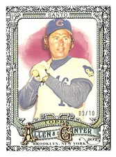 Ron Santo - The Cardboard Career of a Hall of Famer 24