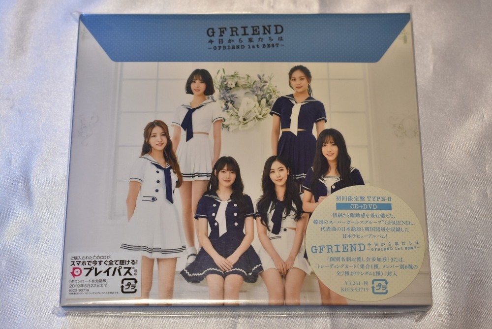 GFRIEND Japan 1st Album -Kyou Kara Watashi Tachi Wa- Type B CD DVD Ltd/Ed