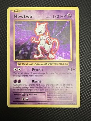 Mewtwo (Cracked Ice Holo) 51/108 Holo Rare Deck Exclusives Pokemon MP