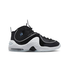 Nike Air Penny II Grey Football Sneakers