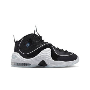 Nike Air Penny II Grey Football Sneakers