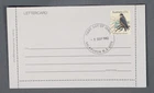 MayfairStamps Australia FDC 1982 Peregrine Falcon First Day Letter Card aaw_8083