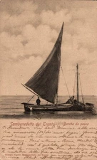 Ascoli Piceno S. Benedetto del Tronto Fishing Boats F. Small Shipped