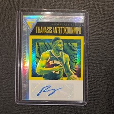 2020-21 Panini Flux #FLS-THA Thanasis Antetokounmpo Silver Prizm Flux Signature