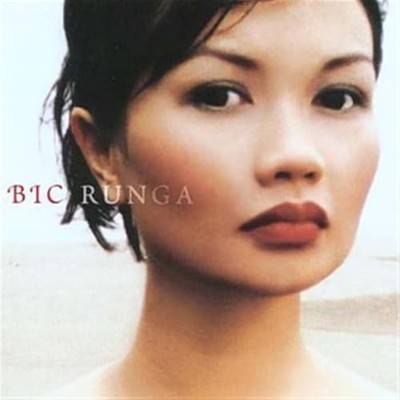 Bic Runga - Beautiful Collision [New Version with Bonus T... - Bic Runga CD 20VG