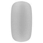 Mausschutzhülle, elastische Mausabdeckung, kompatibel mit Magic Mouse