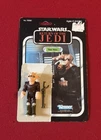 Vintage Star Wars Ree-Yees Complete Original 1983 Taiwan Kenner 77 Card Back
