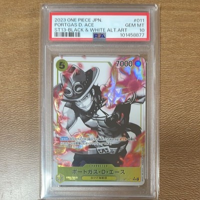 sh1-sec2 p ベジット　　ace SENSATA PS80-11-1050 650-500 HK02ZZ01 PRESSURE SWITCH 240VAC PMAX