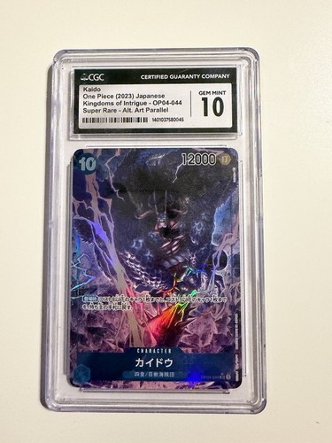 Kaido (Alternate Art) graded CGC 10 for sale on eBay