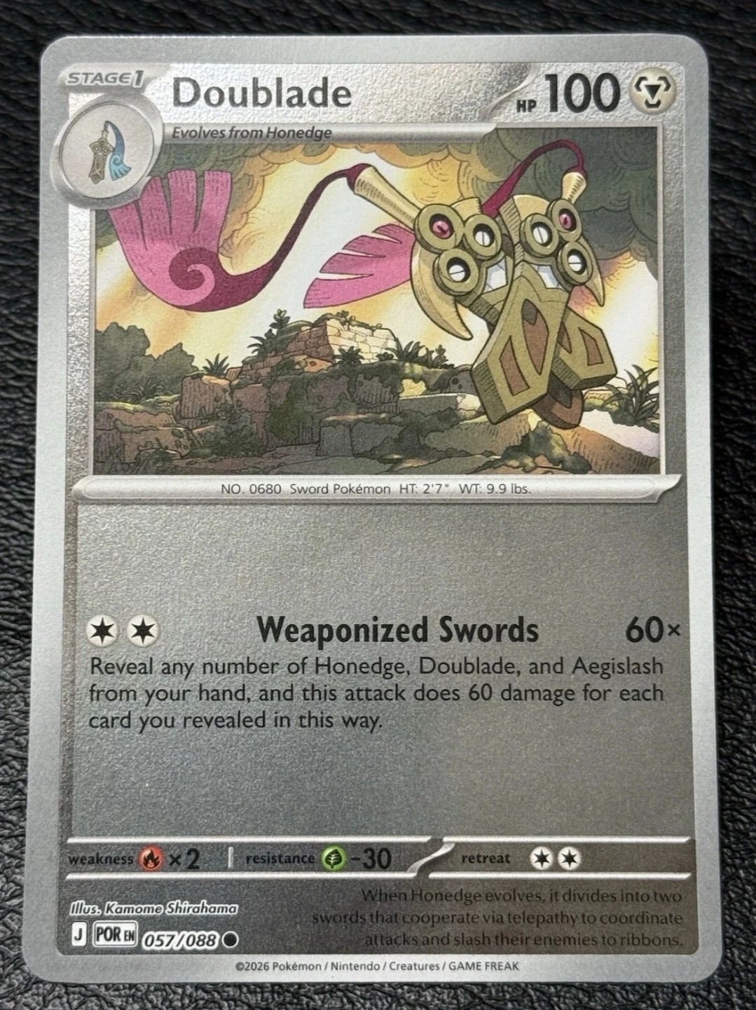 Doublade 057/088 - Reverse Holo - Pokémon TCG: Perfect Order - English NM