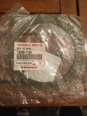 KAWASAKI ZX6R ZX9R NINJA CLUTCH FRICTION PLATE GENUINE OEM for