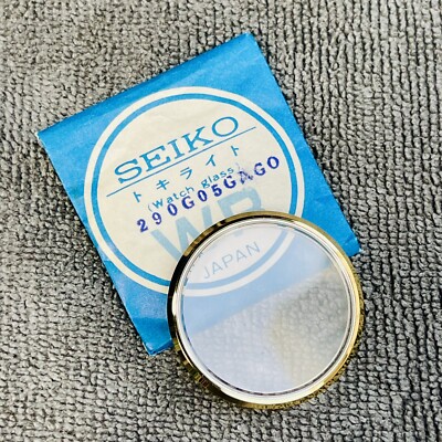 NOS GENUINE CRYSTAL WITH BEZEL KING SEIKO 5256-8000 5256-8010 KS