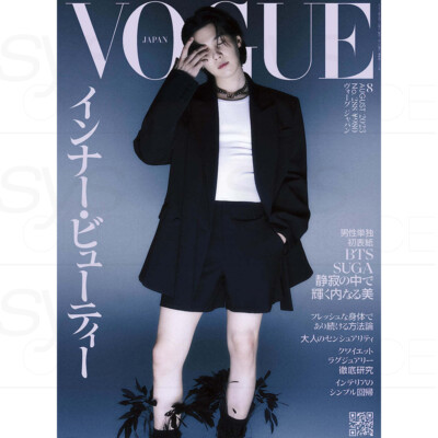 完全未開封 損傷なし VOGUE BTS 11冊セット s-l400.jpg