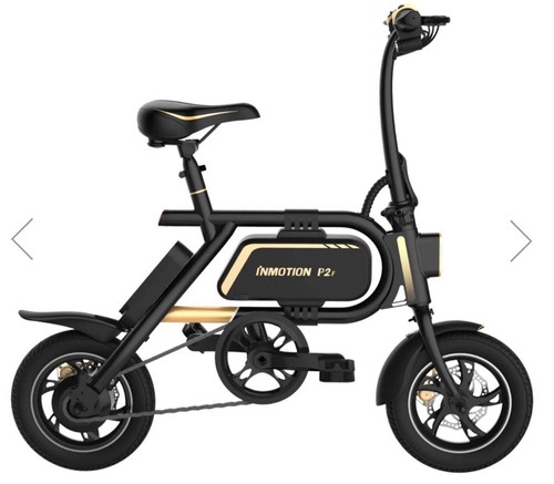 inmotion p2f electric bike ebike 20mph 