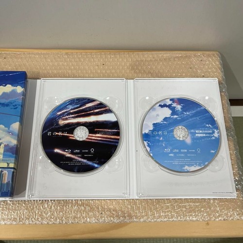 Kimi No Na Wa Your Name Blu-ray Collector 4K Ultra HD RADWIMPS Including tariff - Imagen 6 de 8