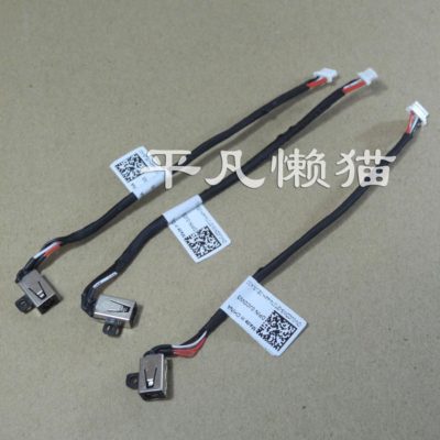 AC Adapter Charger Compatible With Dell P20T-e P20T-i P20T001 - Foto 8