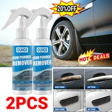 2XIron Powder Remover Car Rust Removal Spray RustOut Instant Remover Spray 100m↑