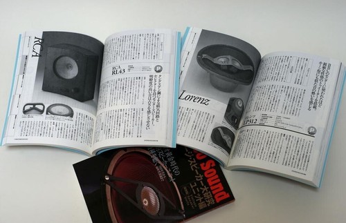 Stereo Sound großes Forschungsbuch Audio Vintage Lautsprecher WE Altec Jensen Magazin UK - Bild 10 von 11