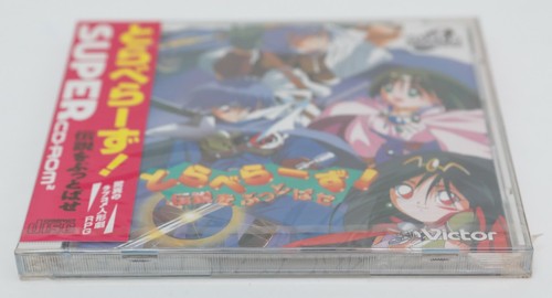 Travelers! - Densetsu wo Buttobase NEC PC Engine Super CD Rom System JP - New - Picture 5 of 7