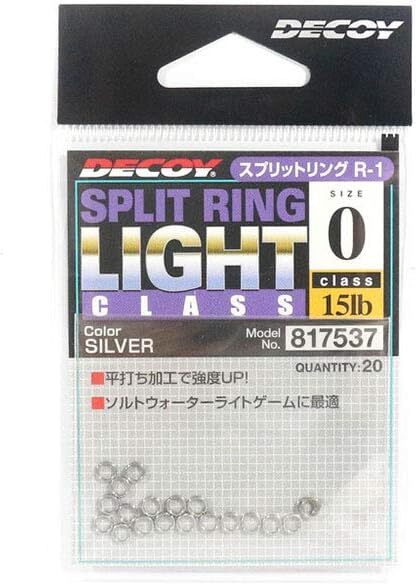 6100) DECOY Split Ring LIGHT CLASS R-4 Silver 20pcs Size variation