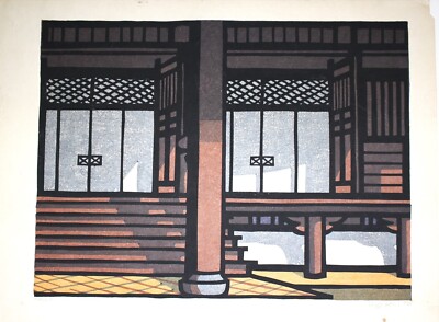 クリプトンカークの木版画 クリプトンカークの木版画 クリプトンカークの木版画