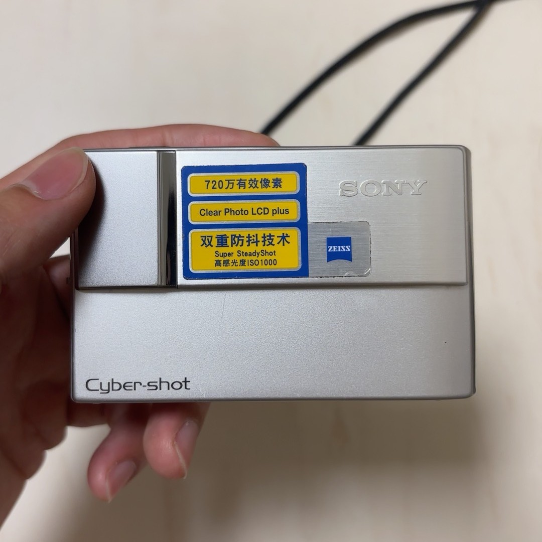 Sony Cyber-shot DSC-T10 Digital Camera 7.2 MP 3x Optical
