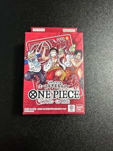 25+ One Piece Japan for sale | Updated Oct 2026