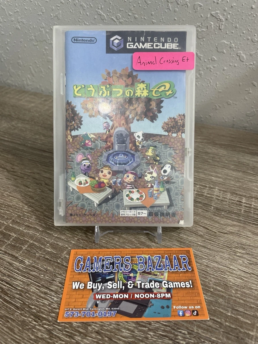 Animal Crossing 2003 Video Games for sale | eBay Animal Crossing 2003 Video Games for sale | eBay