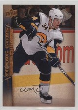 2007-08 Upper Deck Young Guns Mike Weber #460 8sr