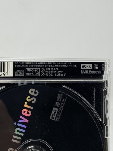 Fiona Apple - Across The Universe CD Single SME Records Japan - Picture 3 of 10