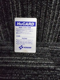 KONAMI Gradius PCE software