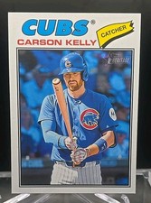 2026 Topps Heritage Baseball Carson Kelly SP #326 Code 787- Cubs