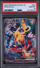 Pikachu Ex 001/030 Wcs23: 2023 World Championships Yokohama Deck