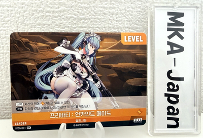 NIKKE クラウン サイン SPL NIKKE Privaty SPL LEADER Signature Card ST05-001 SPL Maid Nivel