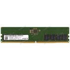 Micron 16GB PC5-38400 DDR5-4800 RDIMM Server Memory -MTC8C1084S1UC48BA1-BC