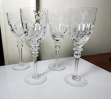Rogaska GALLIA Crystal 7 3/4" Wine Glasses, Set of 4, Excellent/Unused Condition