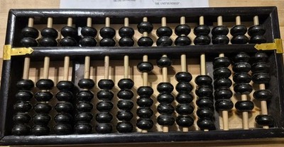 Vtg Xingyuan Brand Chinese Abacus Wood 91 Beads 13 Rows Rods Black Brass 12.5''